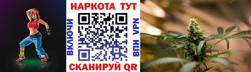 Где продают наркотики Сортавала Героин Каннабис Мефедрон Гашиш