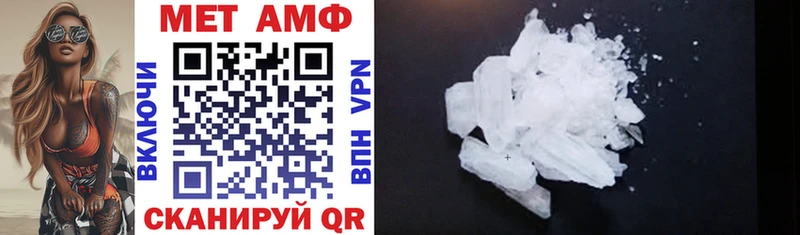 Amphetamine Premium  Сортавала 