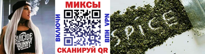 купить наркоту Сортавала БУТИРАТ BDO