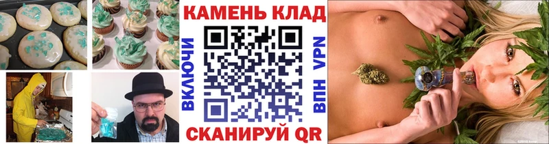 как найти наркотики  Сортавала  kraken ONION  Печенье с ТГК конопля 