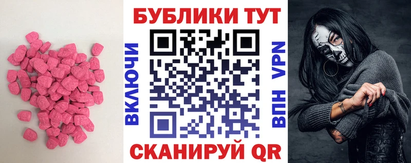 kraken   Сортавала  Экстази Punisher 