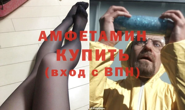 a pvp Аркадак