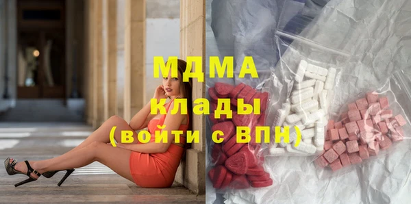spice Арсеньев