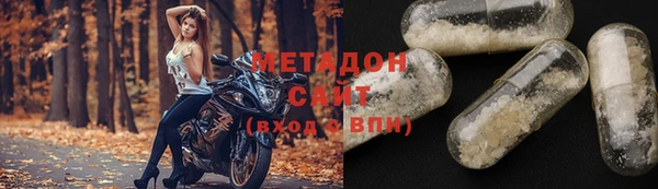 соль курить ск Алзамай