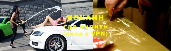 a pvp Аркадак
