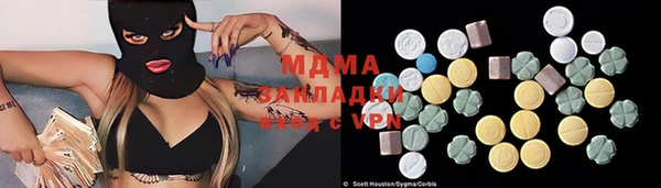 spice Арсеньев