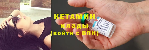 a pvp Аркадак