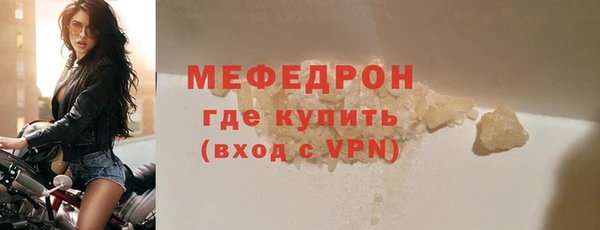 a pvp Аркадак