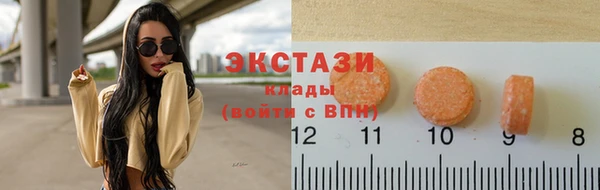 spice Арсеньев