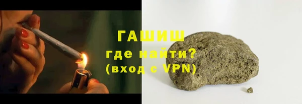 spice Арсеньев