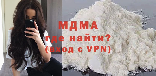 a pvp Аркадак