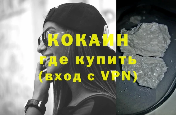 a pvp Аркадак