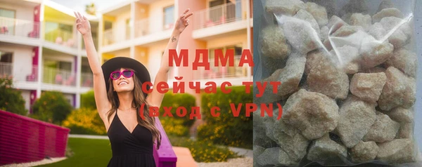 a pvp Аркадак