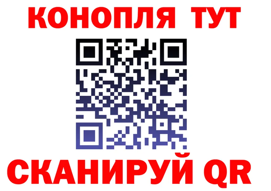 А ПВП крисы CK tor это мега Сортавала
