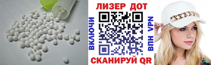 нарко площадка как зайти  Сортавала  LSD-25 экстази кислота 