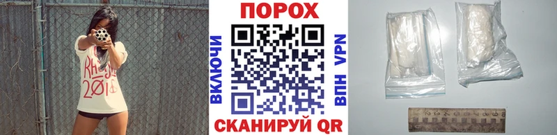 МЕТАМФЕТАМИН винт  Сортавала 