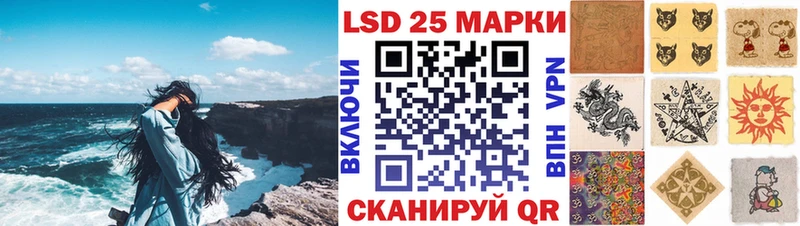 что такое   Сортавала  Марки NBOMe 1,5мг 