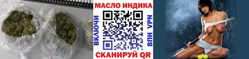 ТГК вейп даркнет сайт shop клад Сортавала